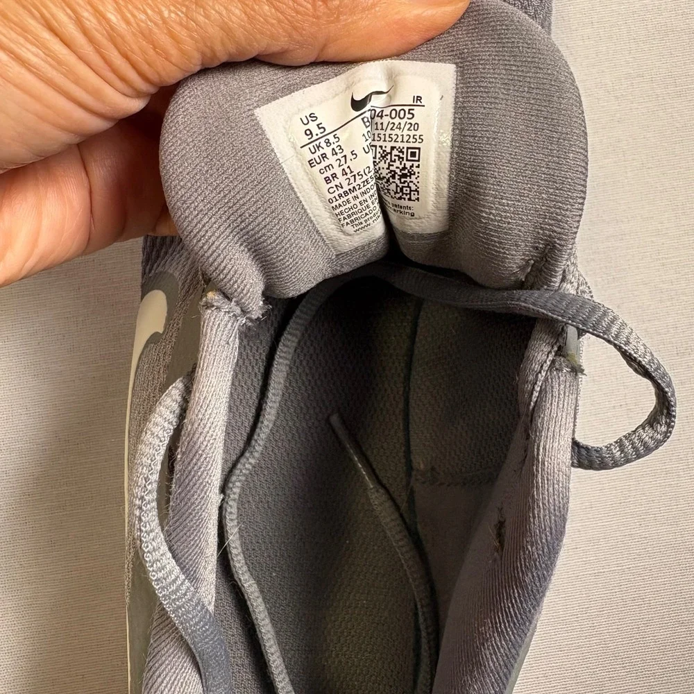 Nike personalized these day